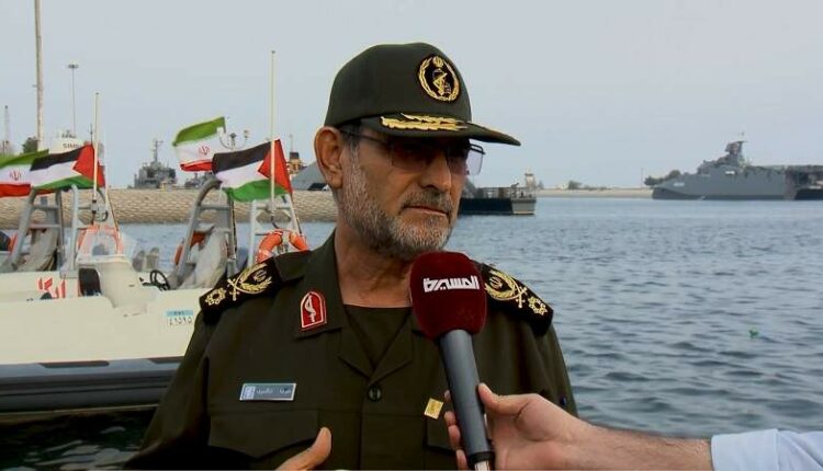 قائد بحرية الحرس الثوري الإيراني: أمريكا وبريطانيا لن يستطيعا تركيع اليمنيين