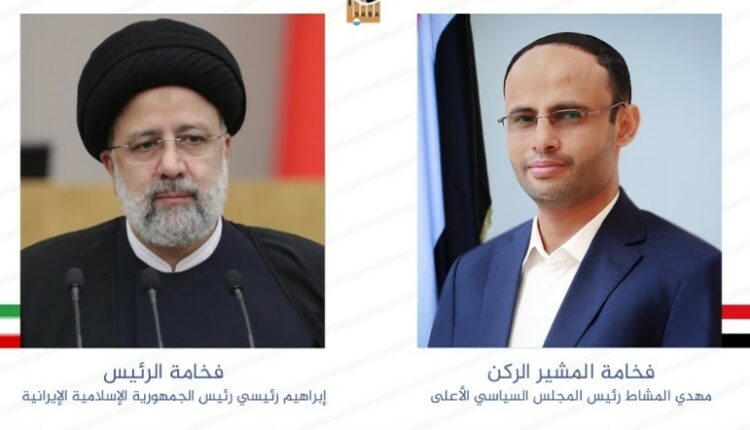 في اتصال هاتفي ..رئيس إيران يشكر اليمن والمشاط يبارك لإيران
