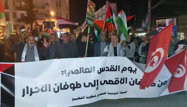 تونس تحيي يوم القدس العالمي وتخرج في مسيرات تضامنية مع فلسطين