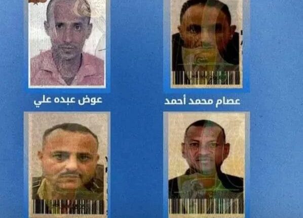 مقتل أربعة مهندسين نفطيين يمنيين شمالي العراق في هجوم جوي