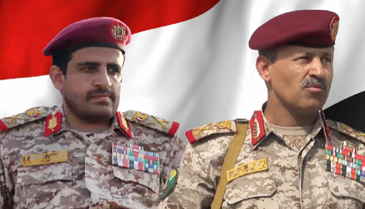 وزير دفاع صنعاء ورئيس هيئة أركانها: القوات المسلحة طوع توجيهاتكم