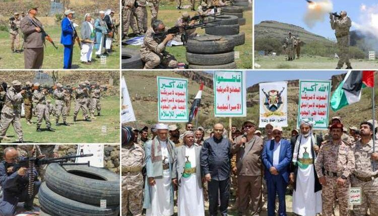 مناورة عسكرية لقيادات الدولة في صنعاء استعدادا لمرحلة التصعيد الرابعة