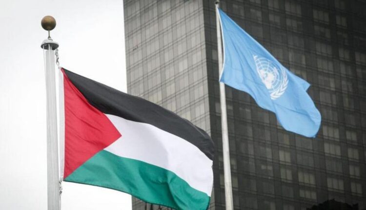 الأمم المتحدة تصوت لعضوية فلسطين بغالبية كاسحة
