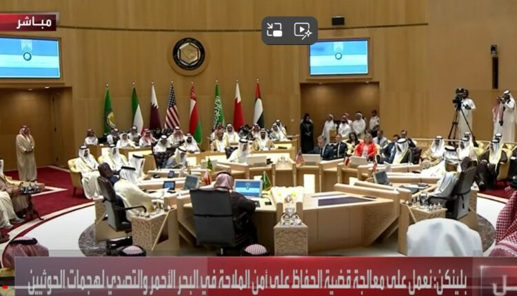 عضو المكتب السياسي لأنصار الله يعلق على القمة الخليجية الأمريكية