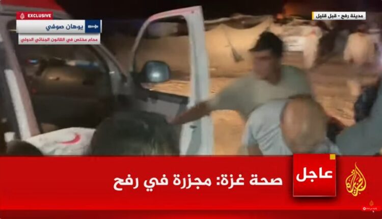 حماس تناشد المصريين فتح معبر رفح وتسهيل خروج الجرحى وإدخال المساعدات الطبية