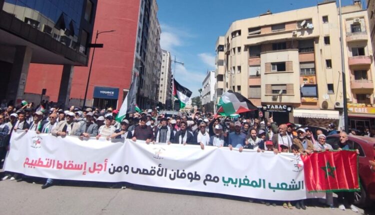 مسيرات شعبية حاشدة في المغرب دعمًا لفلسطين