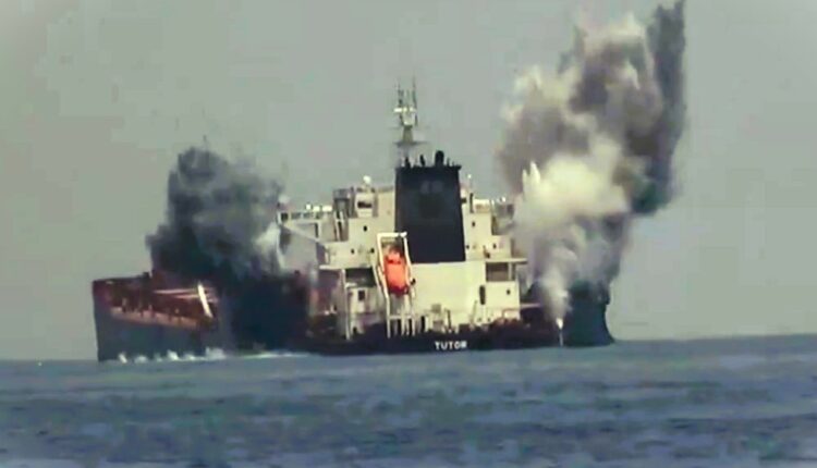 تليجراف: القوات اليمنية تستهدف سفينة بريطانية تابعة للبحرية.. التفاصيل الكاملة
