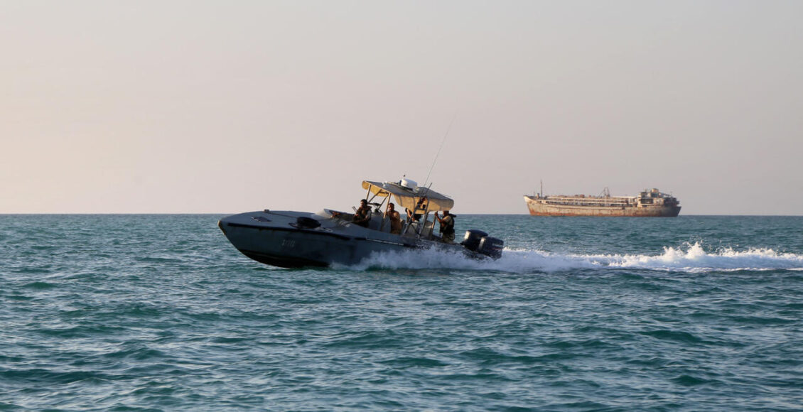 Yemeni coast guards