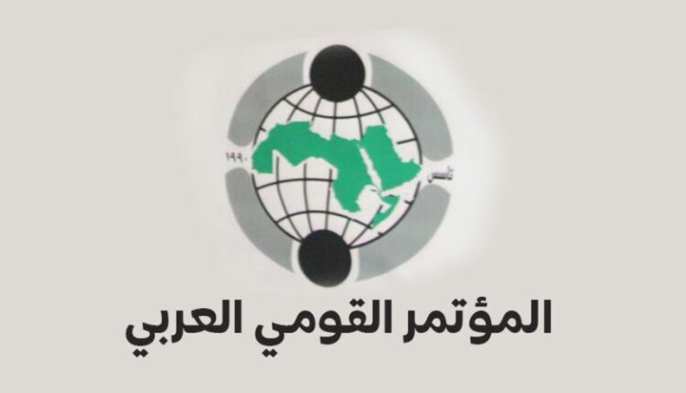 الدورة الـ33 للمؤتمر القومي العربي: بركات «طوفان الأقصى»