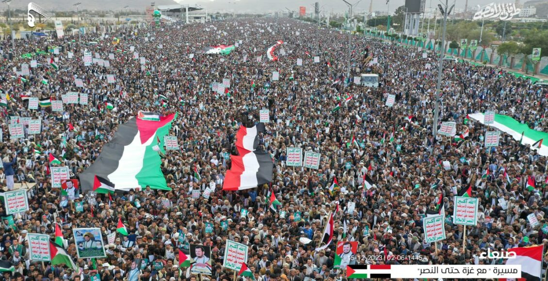 مسيرة مع غزة حتى النصر