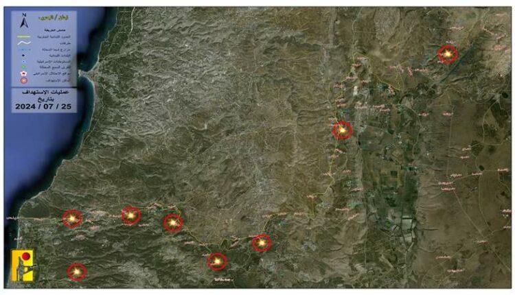 قوات حزب الله تعلن استهداف مواقع العدو الصهيوني وتؤكد إصابتها بدقة عالية