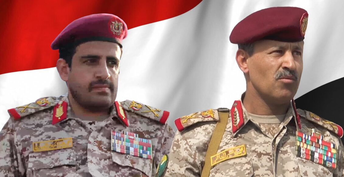 الغماري العاطفي