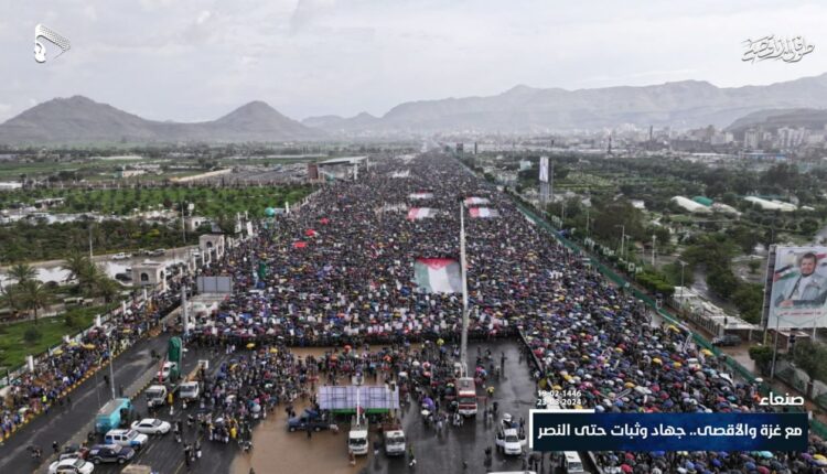 بيان مسيرات صنعاء المليونية يدعو إلى تصعيد المقاومة ضد الاحتلال الإسرائيلي