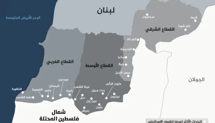 المقاومة اللبنانية تكسر تقدم العدو: استنزاف الجيش الصهيوني على أبواب القرى الحدودية