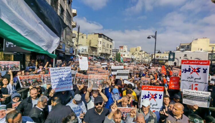 مظاهرة حاشدة في الأردن استنكارا لجرائم العدو الصهيوني في غزة ولبنان