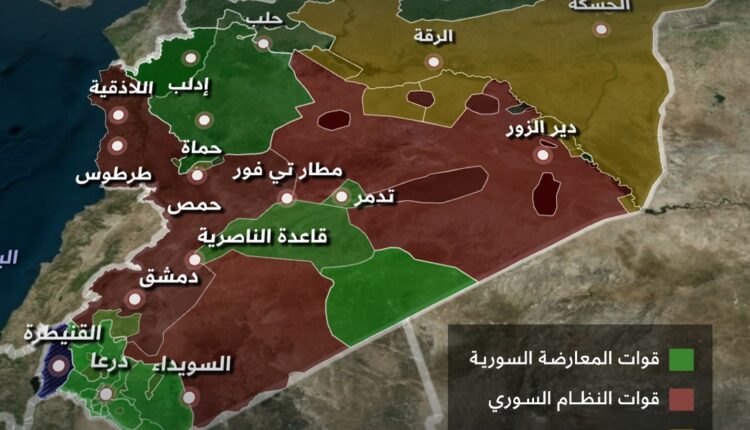 سيناريوهات ما بعد سقوط سوريا: بين التقسيم والفوضى المسلحة