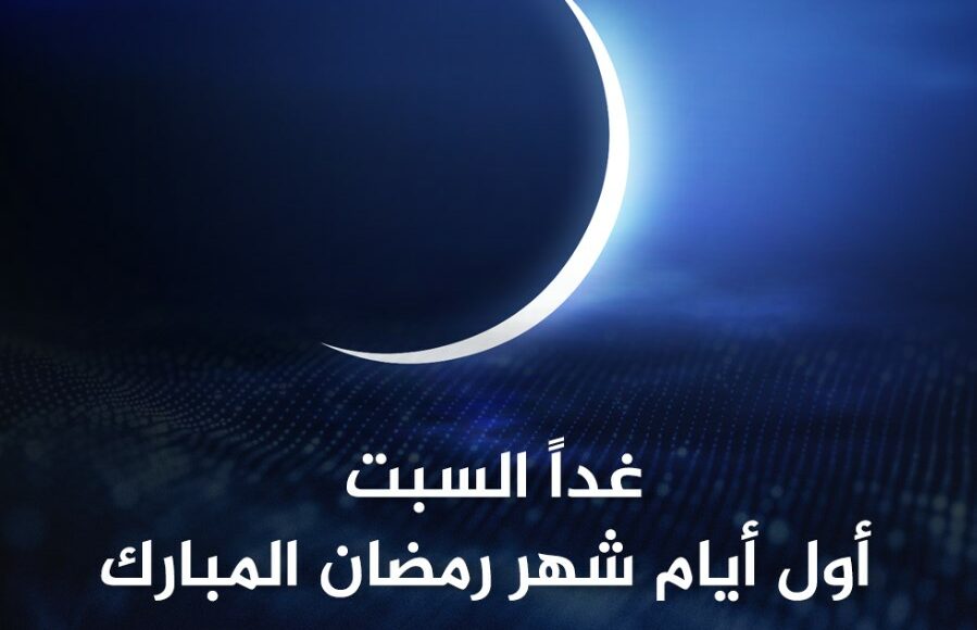 Screenshot 2025-02-28 194954