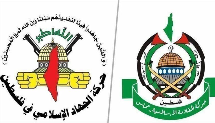 حماس والجهاد الإسلامي تؤكدان على الالتزام بوقف إطلاق النار وتنددان بانتهاكات الاحتلال