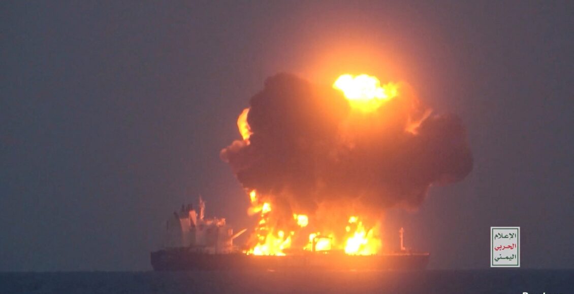 Fires observed on board Greek-flagged tanker in Red Sea, says maritime agency