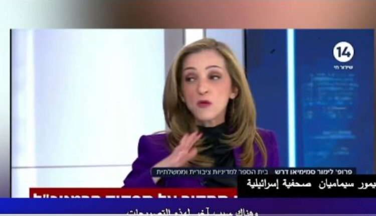 تصعيد الاحتلال ضد مصر: مناورة سياسية لتمرير “صفقة غزة”