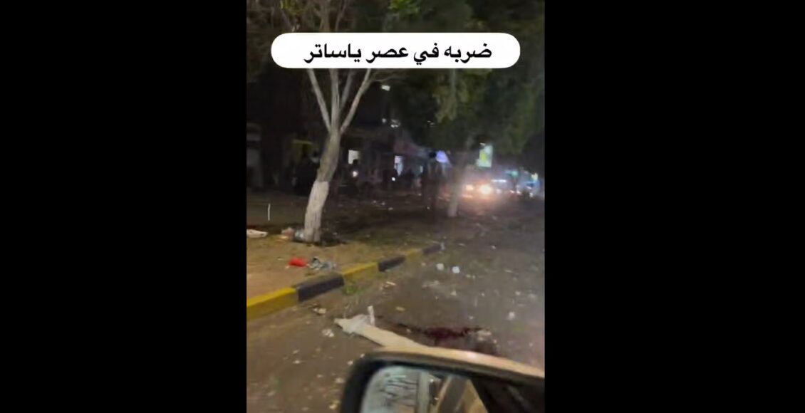 بدون عنوان