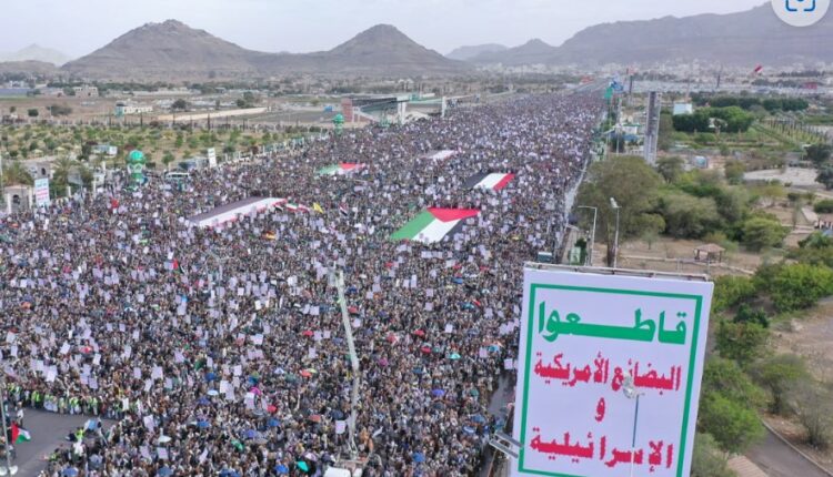 المجلس السياسي بصنعاء يوجه رسالة هامة للشعب اليمني ويرد على مطالبه