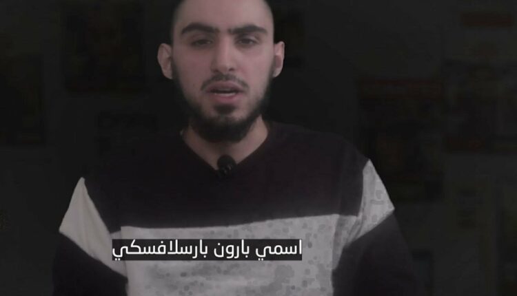 في رسالة لنتنياهو أسير “إسرائيلي”: دمي في رقبتك أين وعودك بتحريرنا ؟