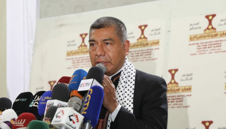 وزير الخارجية البوليفي الأسبق: اليمن وفلسطين وإفريقيا وأمريكا اللاتينية أمام فرصة لتغيير النظام العالمي