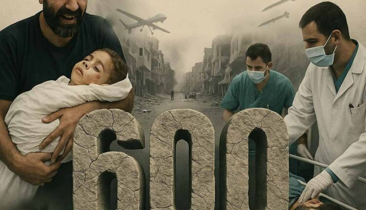 وزارة الصحة في غزة تكشف عن أرقام مفزعة وتدهور غير مسبوق في الخدمات الصحية