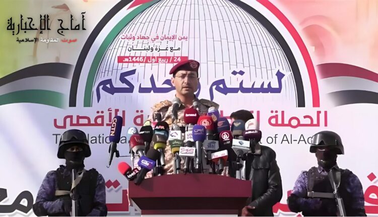 فيما “غلوبس” الإسرائيلية تزعم: الحوثيون نسيوا شيئاً سيمنعهم من حظر الملاحة بحيفا.. صنعاء لا تضع اعتباراً لشيء