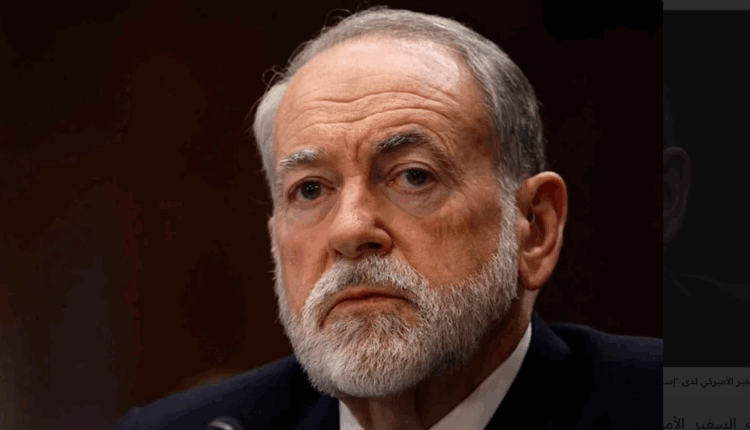 السفير الأميركي لدى الاحتلال الإسرائيلي يهاجم فرنسا ويقترح “نفي الفلسطينيين إلى “الريفييرا”