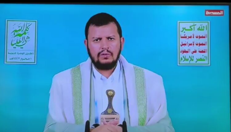 قائد أنصار الله: هزيمة إسرائيل في عدوانها على إيران أكبر من أن تُخفى.. والنصر الإيراني نصر لكل العرب
