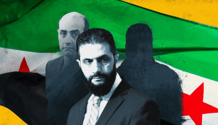 لجنة غامضة تعيد تشكيل اقتصاد سوريا تحت عباءة مجهولة