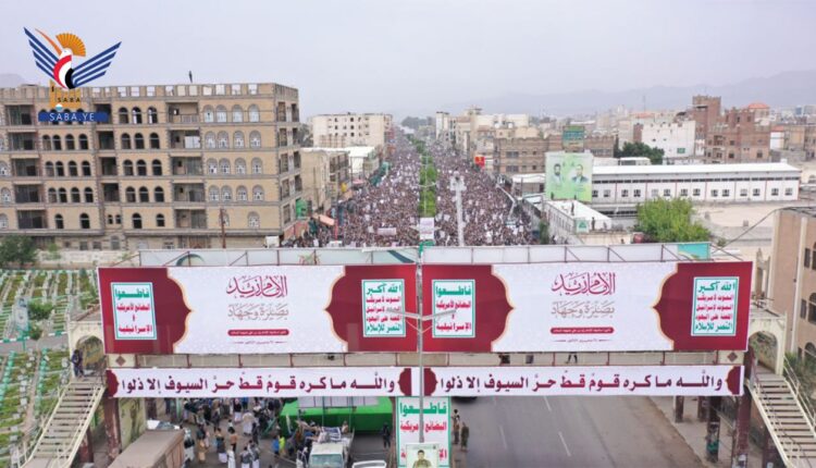 مفتي الديار اليمنية: شعبنا يواجه أعتى طغاة الأرض.. والواجب تصعيد العمليات نصرة لغزة