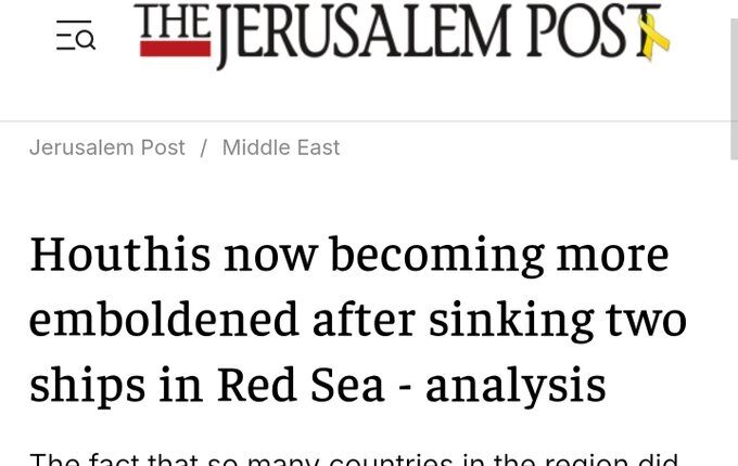 صحيفة إسرائيلية: قوات صنعاء تفرض سيادتها في البحر الأحمر وتحالف واشنطن يعجز عن فعل شيء