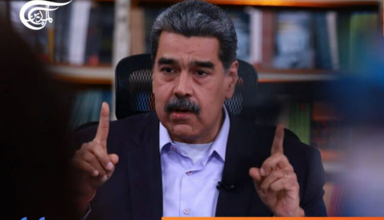 الرئيس الفنزويلي: فلسطين قضية وجود والعالم يتواطأ بالصمت