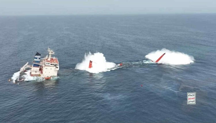 تحليل إسرائيلي: “أنصار الله” أكثر جرأة بعد إغراق سفينتين في البحر الأحمر