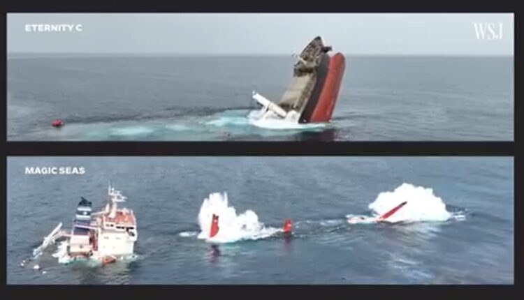 أحد أفراد طاقم “إترنيتي سي”: صرخنا طلبًا للنجدة.. لكن القوات الأميركية تجاهلتنا رغم قربها