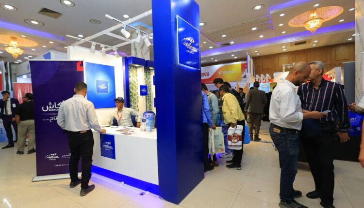 انطلاق فعاليات معرض سمارت اكس بمشاركة ذهبية من سبأفون