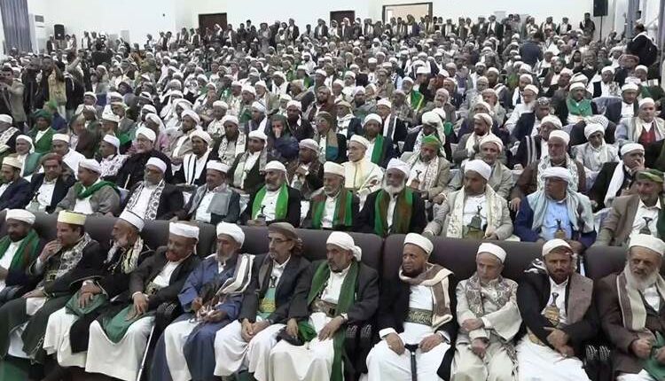 مؤتمر علماء اليمن: نصرة غزة فريضة والتطبيع خيانة عظمى للأمة