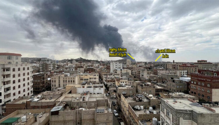 الرد على العدوان قادم من يمن الإيمان