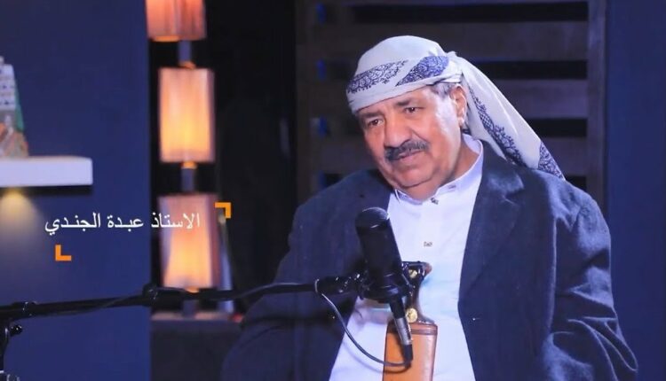 المؤتمر الشعبي يقطع الطريق أمام نجل صالح: “اصمت.. اليمن مشغول بفلسطين ولن نعود لفتنة ديسمبر”