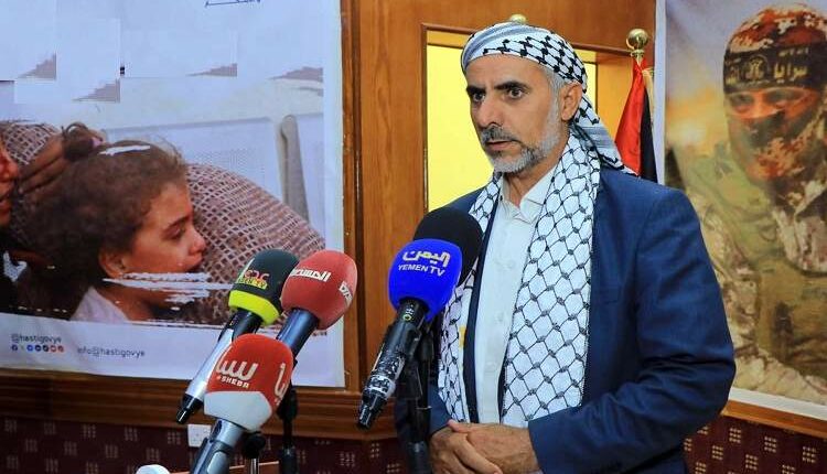 عاجل: الرئاسة بصنعاء تعلن تكليف النائب الأول لرئيس الوزراء للقيام بمهام رئاسة الحكومة