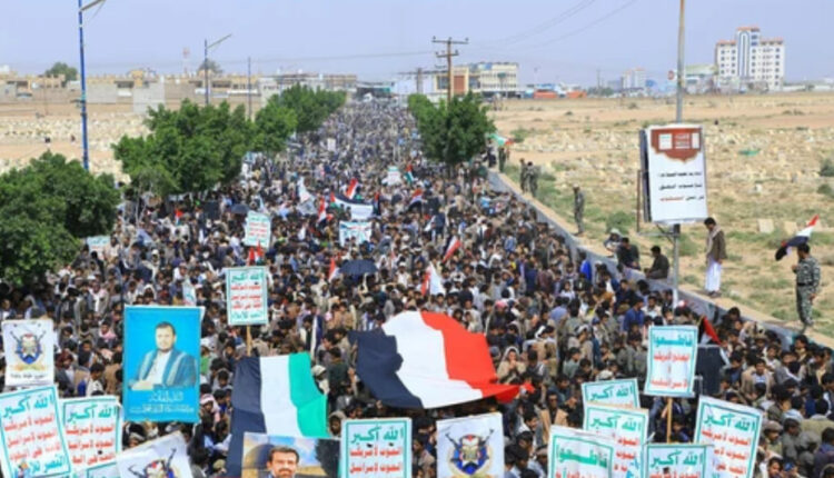 اليمن ينتفض نصرة لغزة: مسيرات طلابية وجامعية في عدد من المحافظات تندد بجرائم الاحتلال