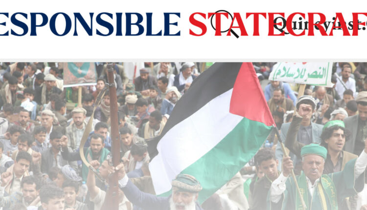 موقع أمريكي: الحوثيون يتحدون القصف الإسرائيلي ويخرجون أكثر صلابة