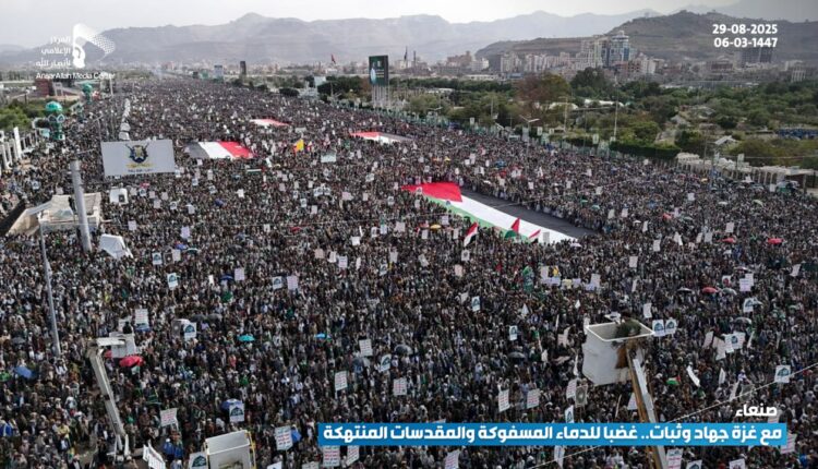 مليونية جديدة في صنعاء دعما لغزة واستنكارا لانتهاك المقدسات