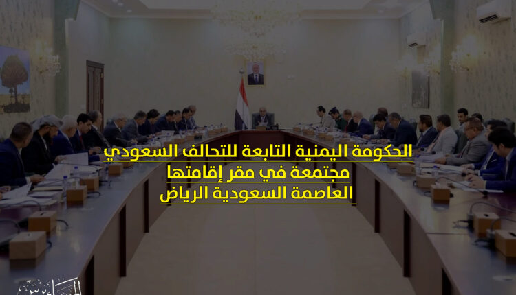 دفعة جديدة لمسؤولي حكومة التحالف في الخارج: 11 مليون دولار بمسمى “إعاشة شهرية للمؤلفة قلوبهم”