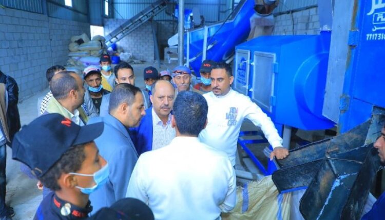 تدشين العمل في مصنع إعادة تدوير المخلفات البلاستيكية