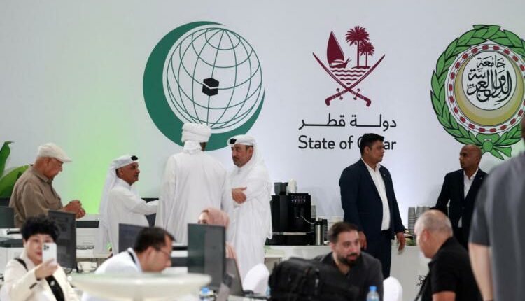 ما حدث وما كان يجب أن يحدث في قمة قطر الطارئة.. تحليل