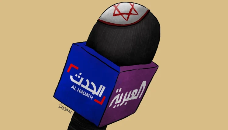 الإعلام السعودي في خدمة السردية الإسرائيلية..إشادة عبرية وتعاون بات معلنا
